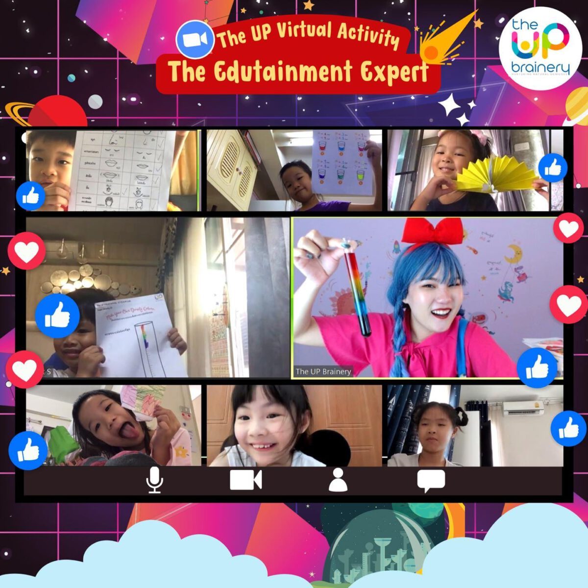 virtual class คอร์สเรียนเด็กเล็ก 3