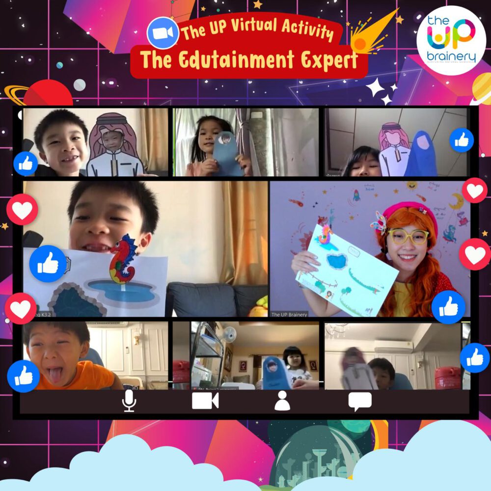 virtual class คอร์สเรียนเด็กเล็ก