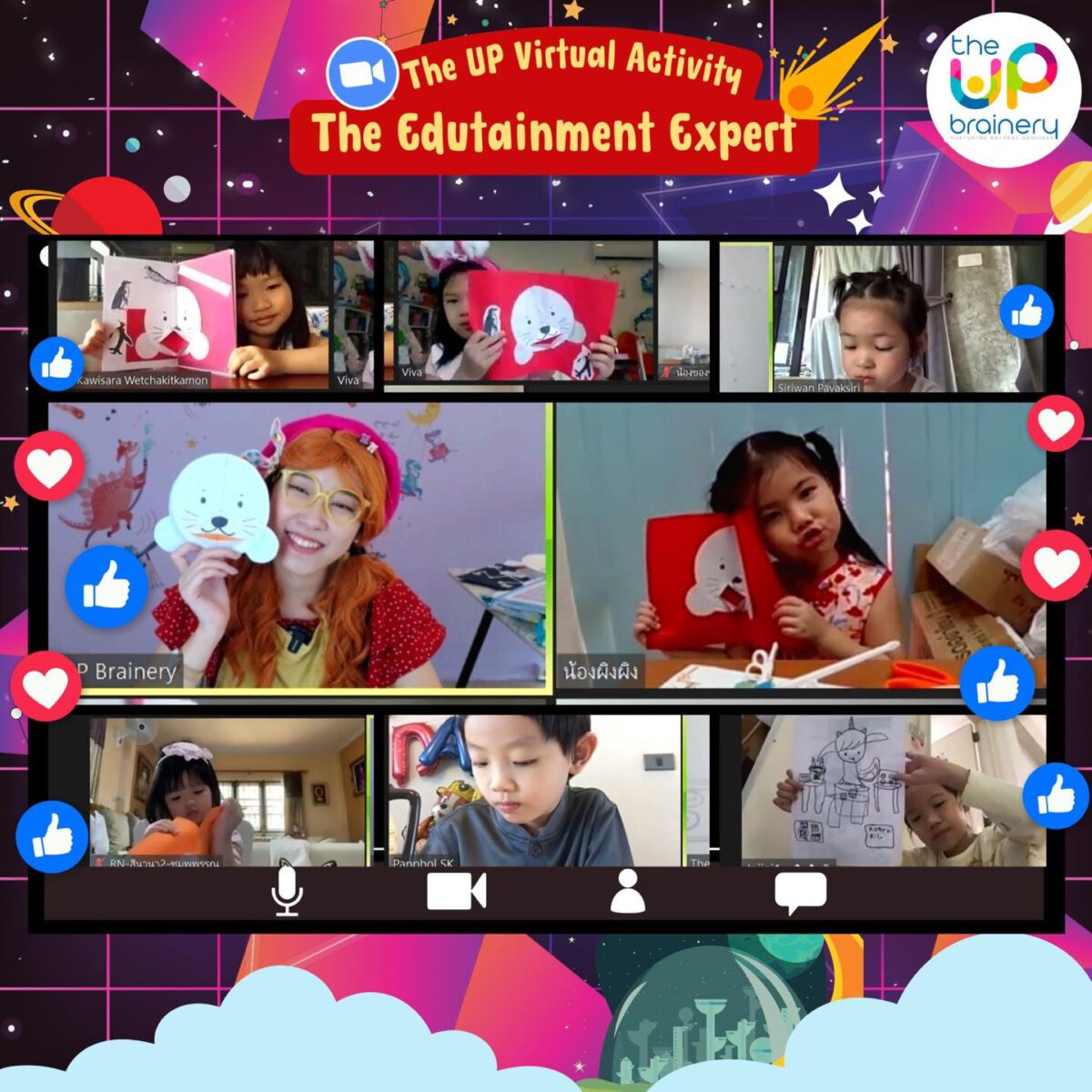 virtual class คอร์สเรียนเด็กเล็ก